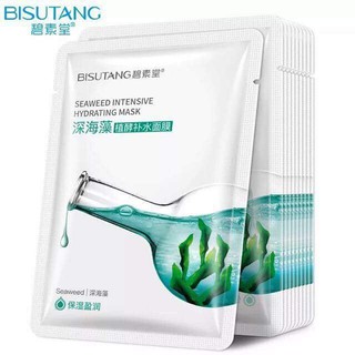 Mix 100 miếng mặt nạ giấy bioaqua