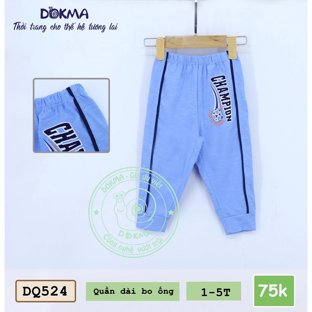 (1-5Y) Quần dài bo ống vải cotton DQ524 - DOKMA