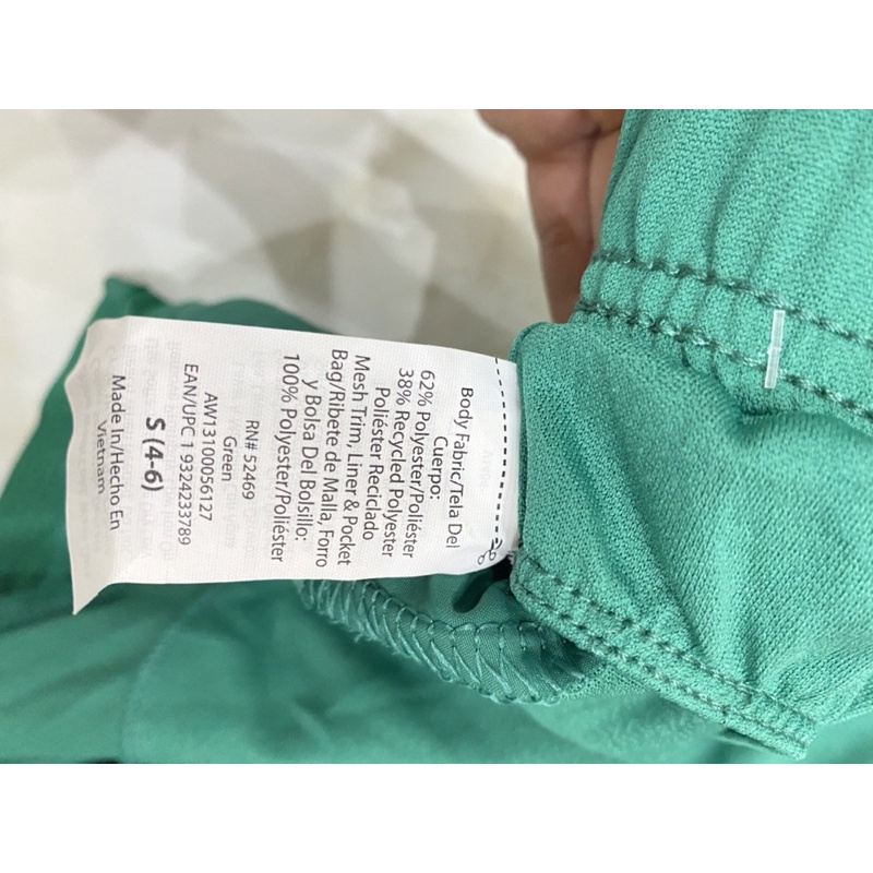 Quần Short gió 2 lớp ATHLETIC VNXK có túi 2 bên