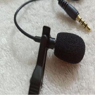 Micro B 'mic thu âm cho điện thoại iPhone