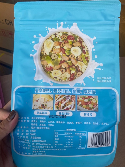 GÓI 500G NGŨ CỐC ĂN KIÊNG | BigBuy360 - bigbuy360.vn