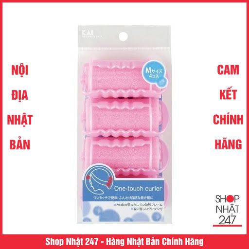 [Nội địa Nhật Bản] Set 4 lô cuốn tóc KAI (size S)