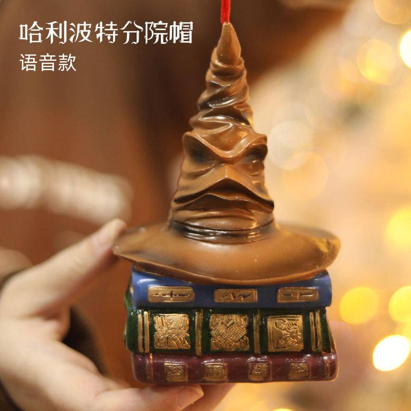 Mặt Dây Chuyền Hình Nón Phân Loại Harry Potter