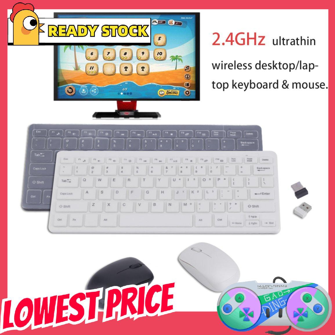 Bộ Bàn Phím Và Chuột Không Dây 2.4g Cho Laptop / Pc | BigBuy360 - bigbuy360.vn