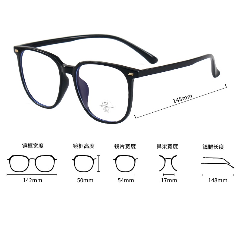 Mới Mắt Kính Chống Ánh Sáng Xanh Phong Cách Retrojz3507 | BigBuy360 - bigbuy360.vn