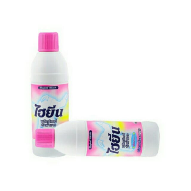 Tẩy quần áo trắng hygiene