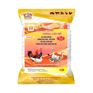 Siêu mọc lông, chống cắn mổ ( hàng chuẩn)