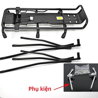 Baga sau xe đạp cao cấp