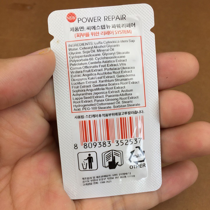 Dưỡng môi Cs Lab New Power Repair Cream, son dưỡng ẩm môi | BigBuy360 - bigbuy360.vn