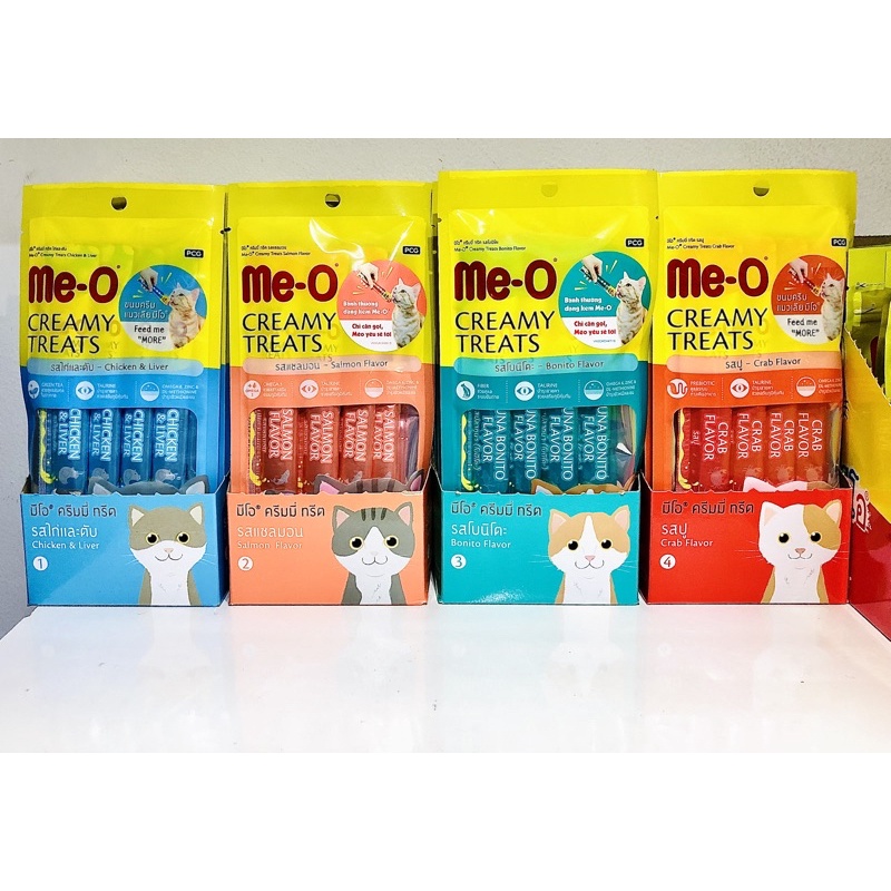 KEM TREAT CREAM ME O 4 VỊ CHO MÈO 1 BỊCH 60GR