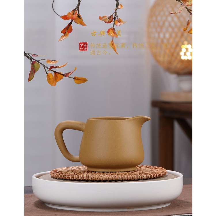 Tống Chuyên trà Tử Sa 250 ml (Đoạn Nê)