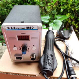 Trạm khò 858D số điện tử