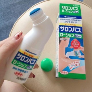 Chai lăn xoa bóp Salonpas Hisamitsu Nhật Bản 85ml