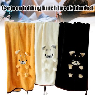 Chăn gấp họa tiết hoạt hình Shiba Inu đáng yêu