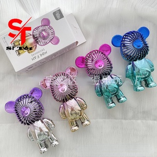 Quạt mini cầm tay sạc usb tích điện hình gấu Bear brick siêu đẹp nhiều màu sắc