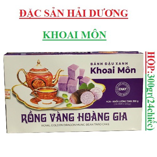 Bánh đậu xanh rồng vàng hoàng gia royal golden dragon mung bean green rice flakes cake hộp 300gr