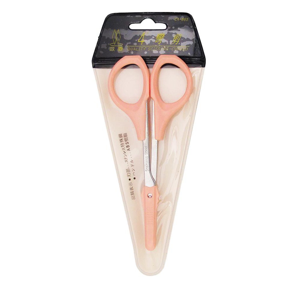 Kéo tỉa lông mày