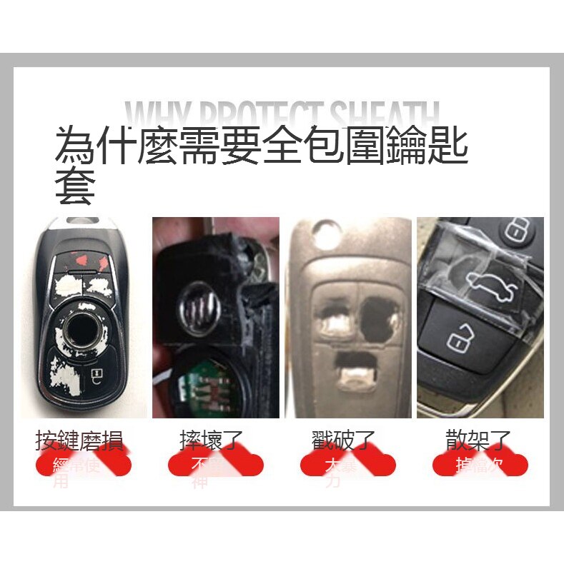 Vỏ Bảo Vệ Chìa Khóa Xe Hơi Benz Mercedes-Benz CLA200 CLA250 C200 C250 C300 E250 A180