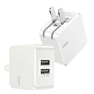 [ Sỉ - Lẻ ] Củ sạc nhanh 2 cổng USB 2.4A baseus CoCo series + 2 cáp iphone
