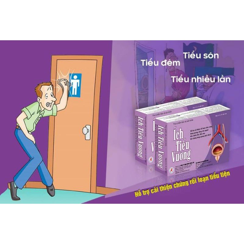 Ích Tiểu Vương - Hộp 120 viên - hỗ trợ giảm tiểu đêm từ thảo dược