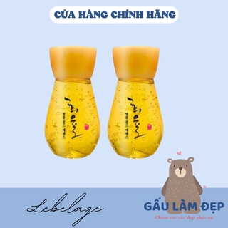 Tinh chất dưỡng ẩm chống lão hóa lebelage heeyul