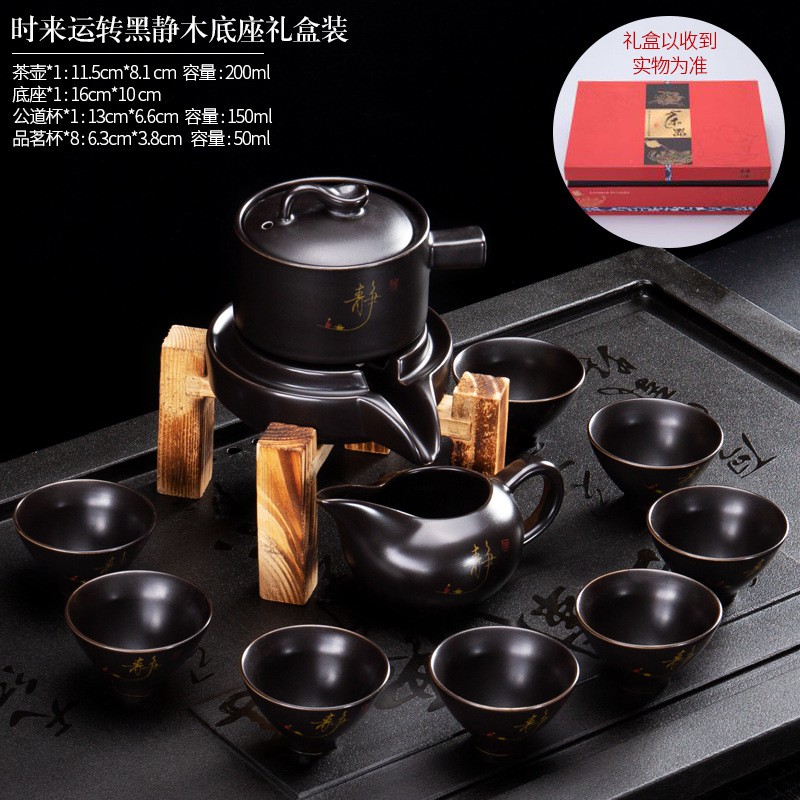 Rẻ sập sàn- TẶNG 6 lót ly đẹp-  Bộ ấm chén uống trà kiểu hoài cổ - Mẫu mới tặng kèm 6 lót ly bằng tre | BigBuy360 - bigbuy360.vn