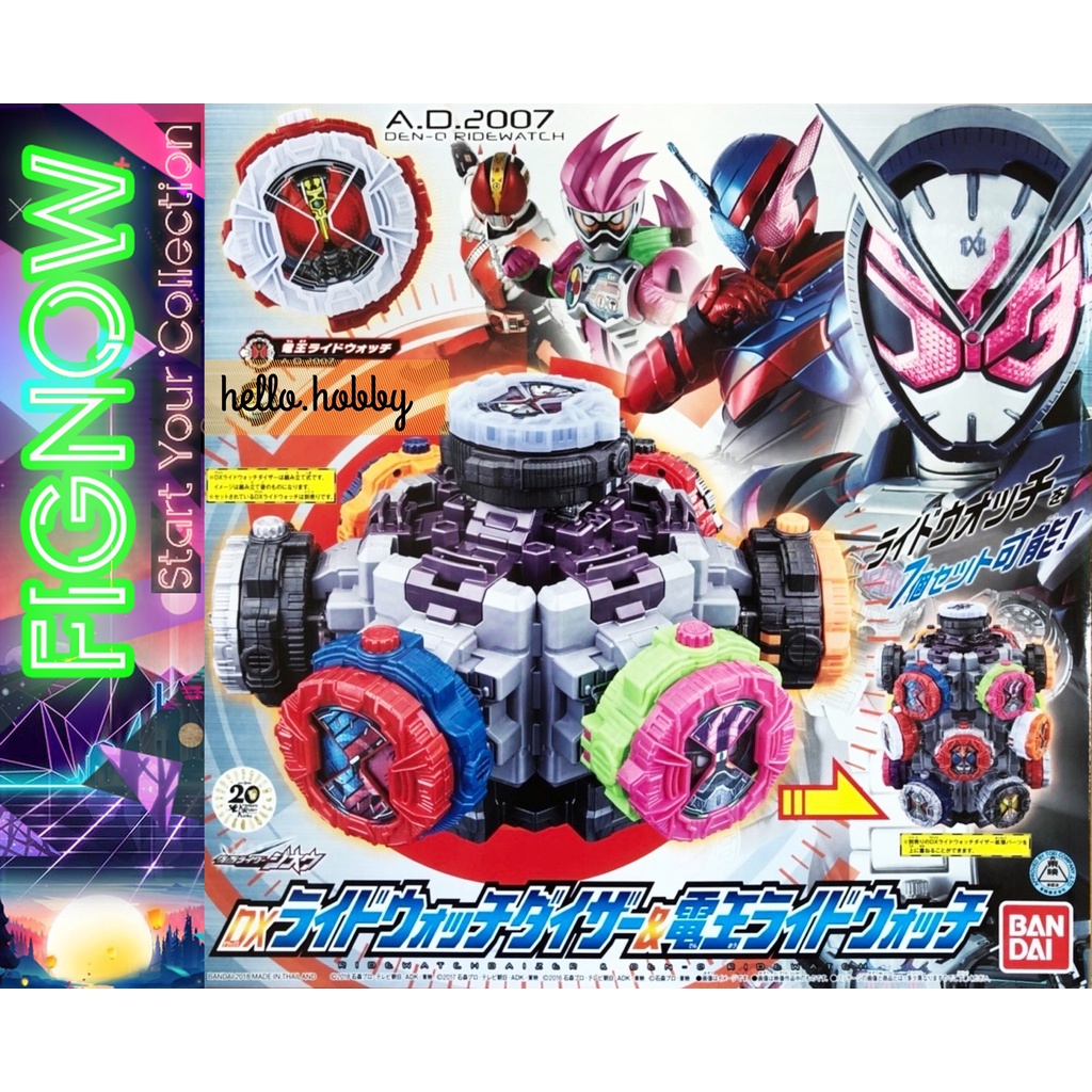 [NEW] Mô hình đồ chơi chính hãng Bandai DX Ridewatch Daiza &amp; Den-O Ridewatch - Kamen Rider Zi-O