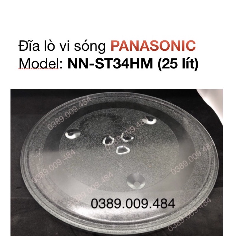 Đĩa lò vi sóng Panasonic NN-ST34HM (25 lít)