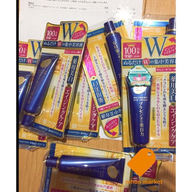 [Có sẵn](AUTH Nhật có bill) Kem dưỡng mắt Meishoku Place Whitening Medicated Whitening Eye Cream