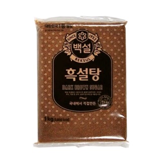 Đường Đen Hàn Quốc 1kg