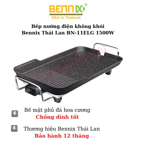 Bếp nướng điện Benix, Vỉ nướng điện không khói Bennix Thái Lan BN-11ELG 1500W Không tạo khói an toàn siêu ngon