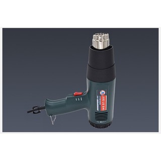 MÁY THỔI HƠI NÓNG JLS801