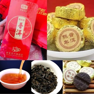 TRÀ PHỔ NHĨ Vân Nam 42 Viên - Thơm Ngon bổ dưỡng