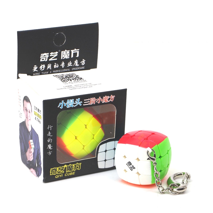 [Chính Hãng] Rubik Mini 3x3 (2,5x2,5x2,5cm) Dạng Móc Khoá Stickerless Qiyi, Giáo Dục - Giải Trí - Rèn Luyên Trí Não