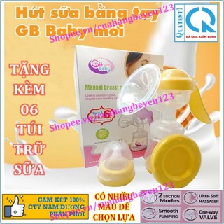 Máy hút sữa mẹ cầm tay GB Baby (Công nghệ Hàn Quốc)