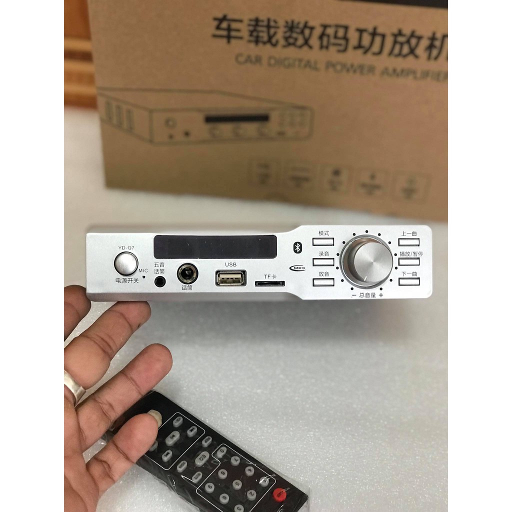AMPLI Q7 AMPLY 12V VÀ 24V CHUYÊN BẪY CHIM ĐÊM HÀNG CÔNG SUẤT LỚN