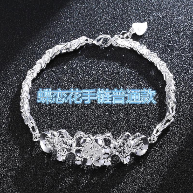 Love Of Butterfly 9999 Sterling Silver Bracelet Female Fashion Japan And South Korea Pure Silver Bracelet Bauhinia Brace