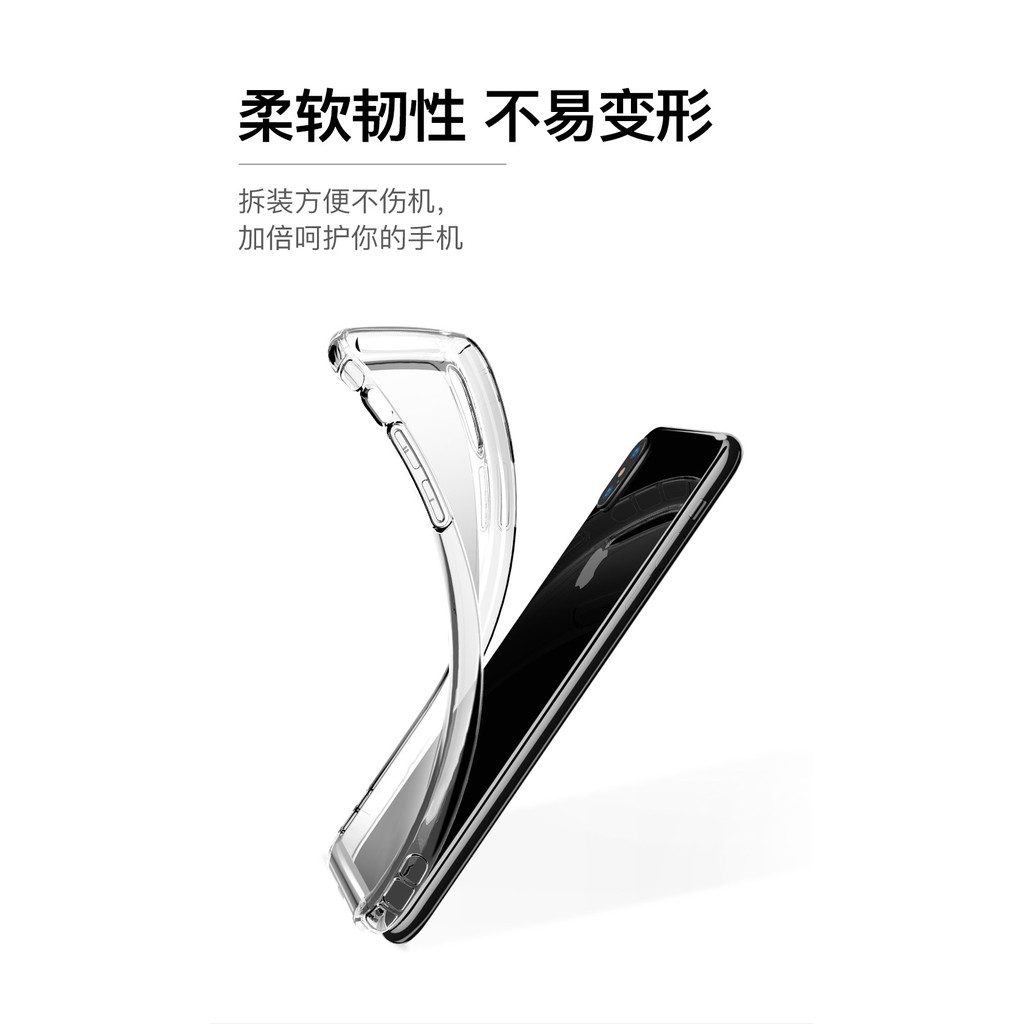 Ốp lưng Iphone X/ XR/ Xs Max  dẻo trong chống sốc hãng Baseus