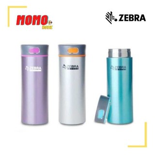 Bình giữ nhiệt zebra amethyst zelect thái lan, 400ml. nhập khẩu thái lan, inox 304 cao cấp-112996