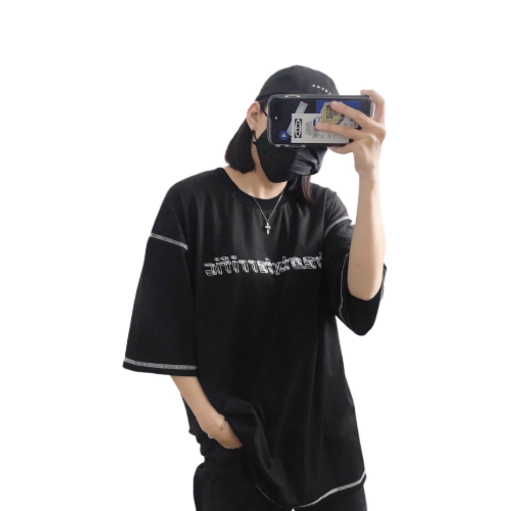 Áo Thun Chỉ Nổi Tay Lỡ Form Rộng Unisex