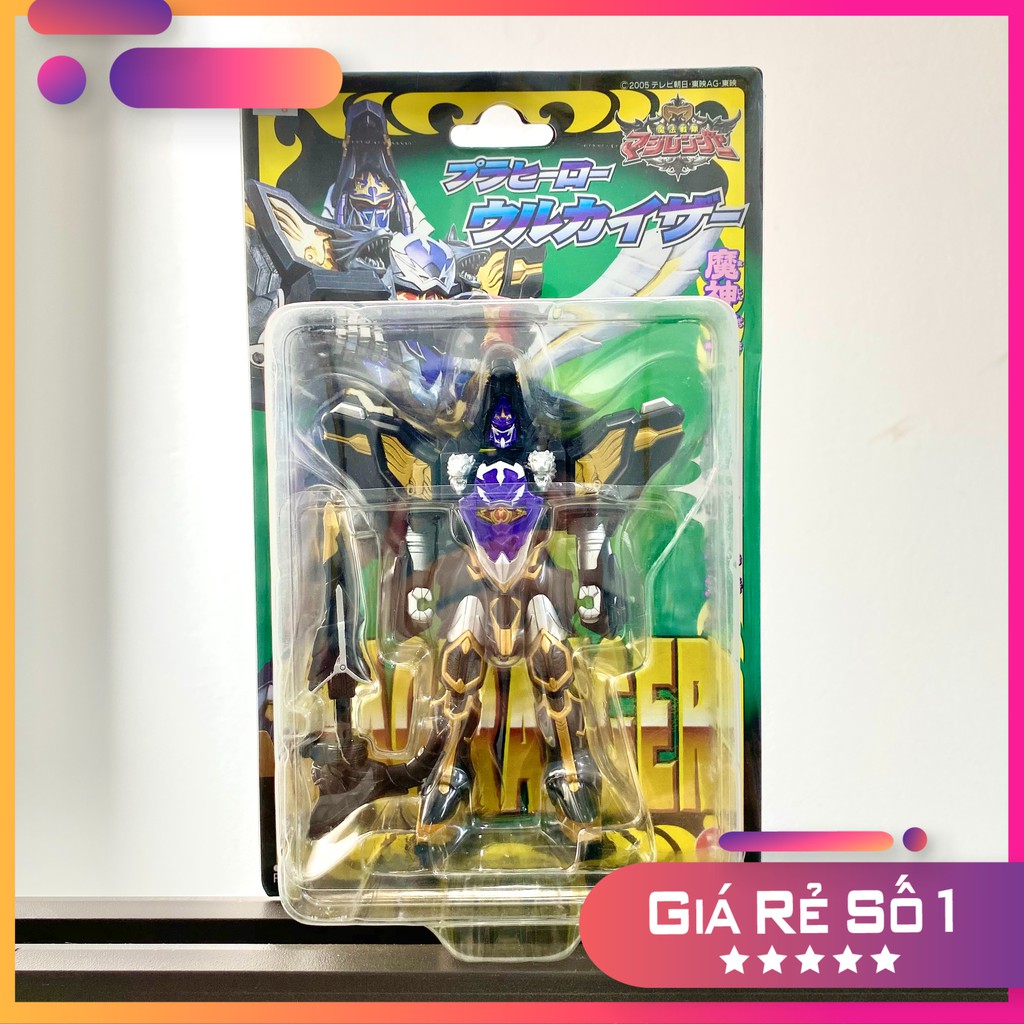 Mô hình Robot mini Wolkaiser