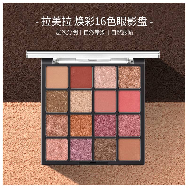 Bảng phấn mắt Lameila 16 màu sắc lâu trôi chống thấm nước