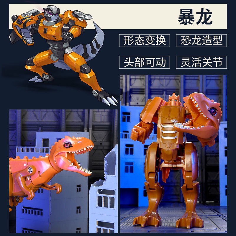 Tanks, Dinosaurs, Transformers Toys, 5 cậu bé, biến thành máy bay, trẻ em, 6 tuổi rô bốt ô tô kỹ thuật số cũ. Con tr