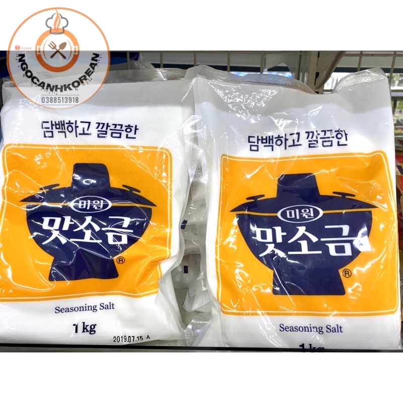 Muối matsogeum Hàn Quốc 100gr/ 250gr/ 1kg