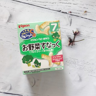BÁNH ĂN DẶM PIGEON VỊ CẢI XANH VÀ BÓ XÔI 13379