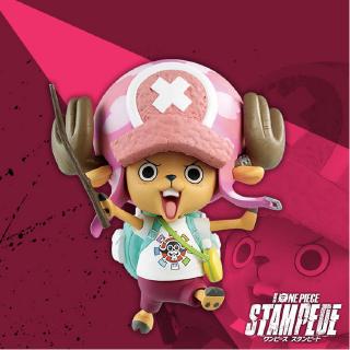 Mô hình Figure One piece Chopper ver Onepiece Stampede Chính hãng BANPRESTO Nhật Bản - Kunder Shop