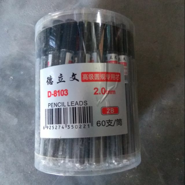 1 hộp ngòi chì bấm 2.0mm ( 60 hộp nhỏ)