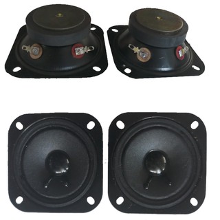 loa trép rời vuông 7x7 cm _ loa tép rời - loa treble