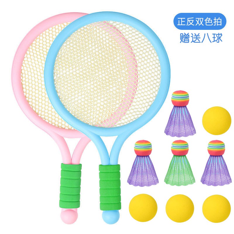 Bộ Vợt Đánh Cầu Lông / Tennis Cho Trẻ Em Hàng Cao Cấp T2 - #vottreem