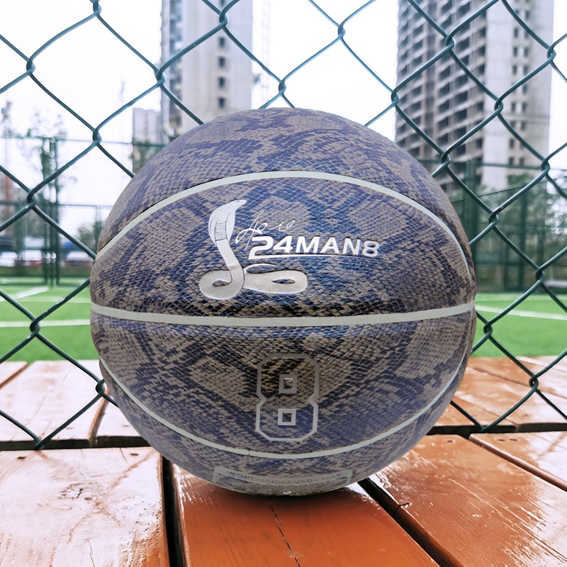 Bóng Rổ KOBE GREY Star NBA Size Số 7 Da PU Cao Cấp Thi Đấu Sân Bóng Rổ Ngoài Trời Outdoor và Trong Nhà Indoor